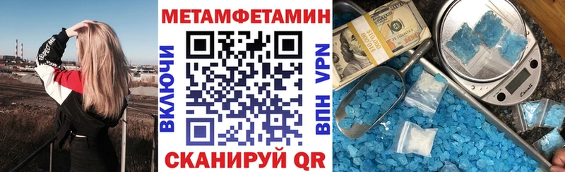 АМФ Premium Красноуральск
