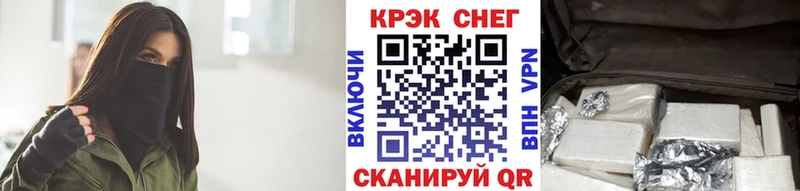 COCAIN FishScale  Красноуральск 