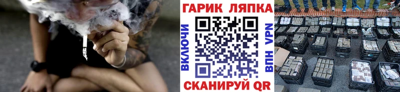 Гашиш хэш  Красноуральск 