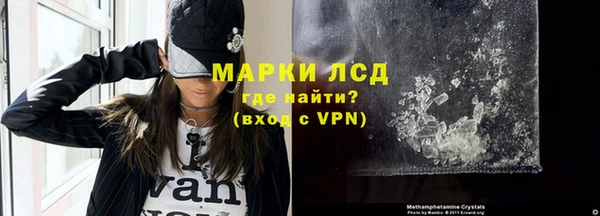 МДМА Козловка