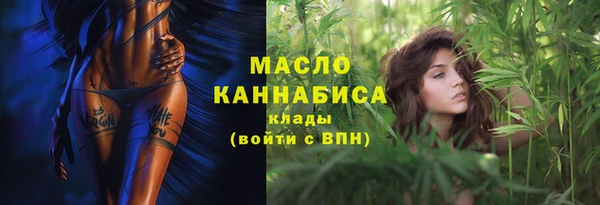 герыч Коряжма