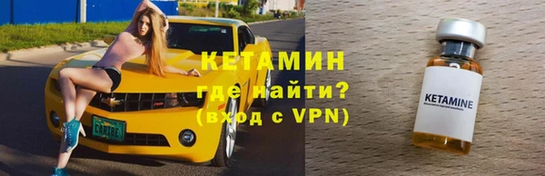 МДМА Козловка