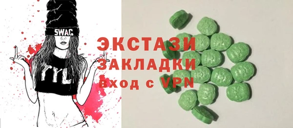 spice Козельск