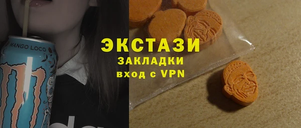 mix Кодинск