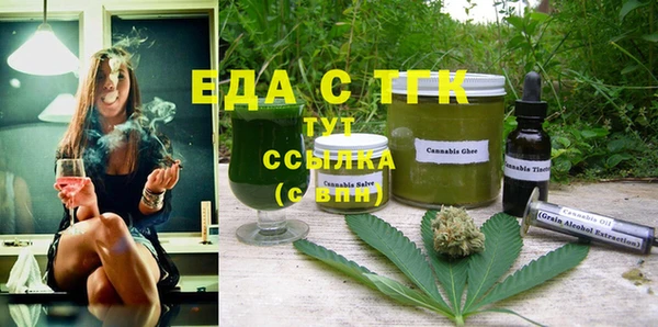 mix Кодинск