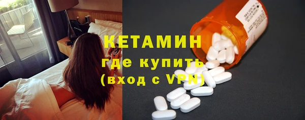 Альфа ПВП Корсаков