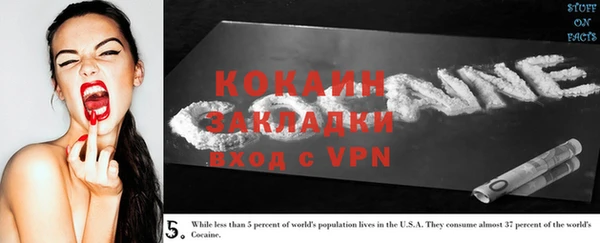 МДМА Козловка