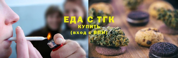 mix Кодинск