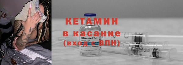 mix Кодинск