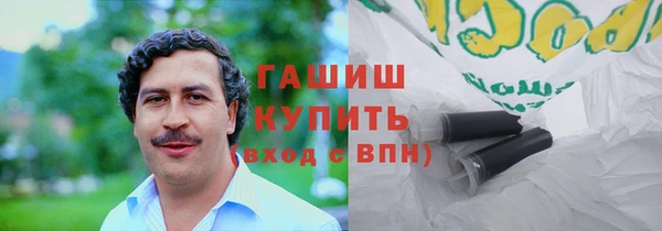 mix Кодинск