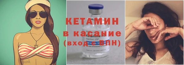 mix Кодинск