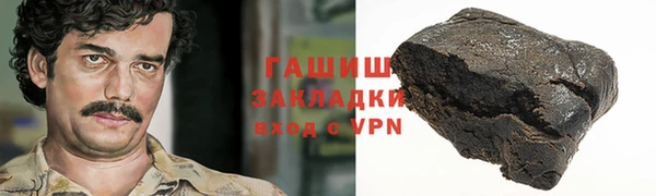 МДМА Козловка