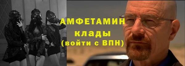 МДМА Козловка