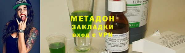 spice Козельск