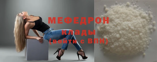 spice Козельск