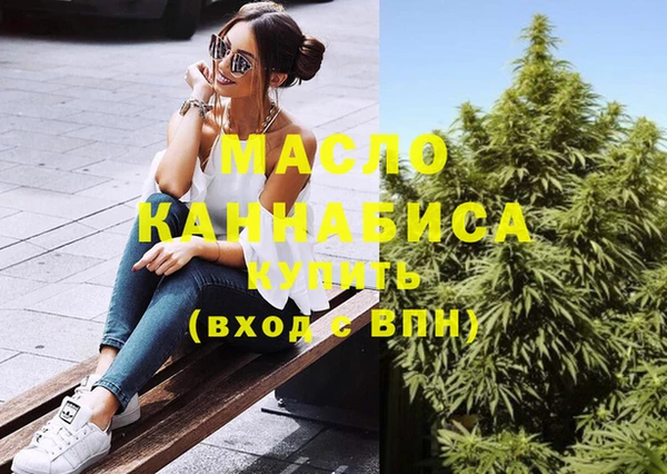 spice Козельск