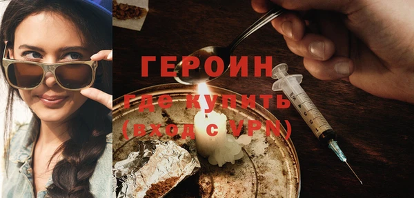 mix Кодинск