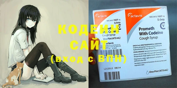 МДМА Козловка