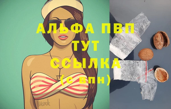 mix Кодинск
