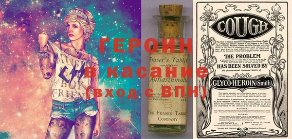 Альфа ПВП Кинешма