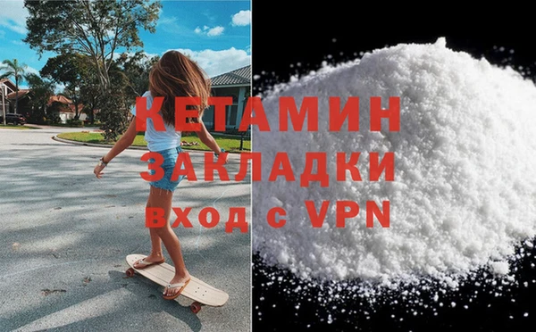 spice Козельск