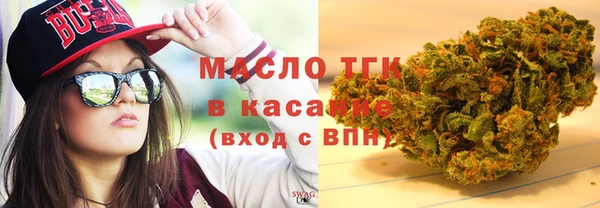 герыч Коряжма