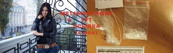 mix Кодинск
