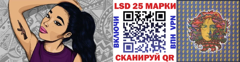 Марки N-bome 1,5мг  MEGA сайт  Красноуральск 