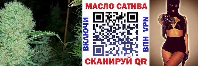 ТГК Wax  MEGA онион  Красноуральск 