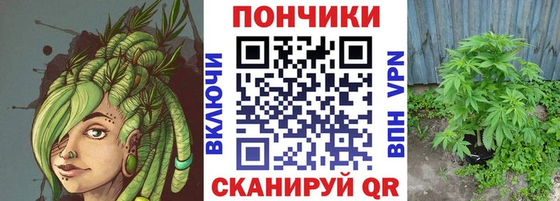 мориарти наркотические препараты  ссылка на мегу ТОР  Красноуральск  наркошоп  Марихуана Ganja 